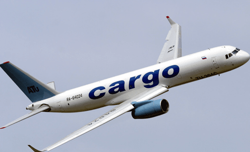 private cargo jet